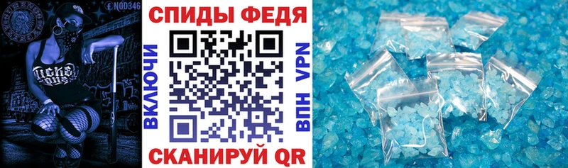 Amphetamine 98%  сколько стоит  Большой Камень 