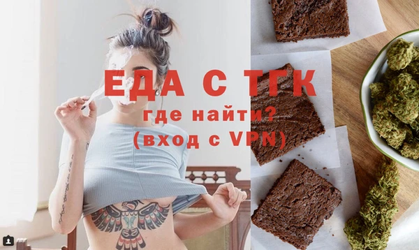 кокс Горно-Алтайск