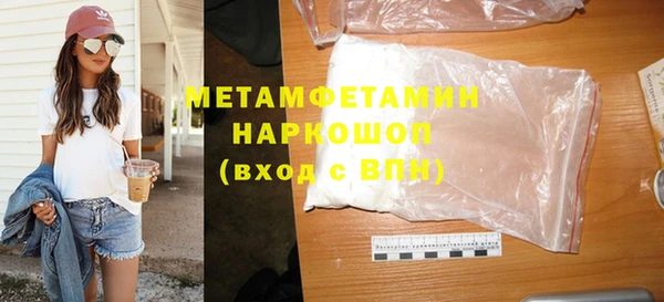 стаф Тихорецк