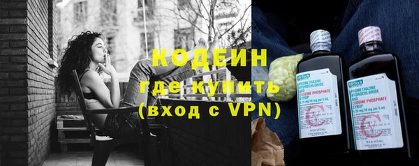 МДМА Тихвин