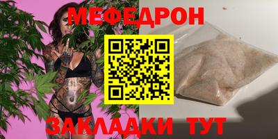 марки nbome Бийск