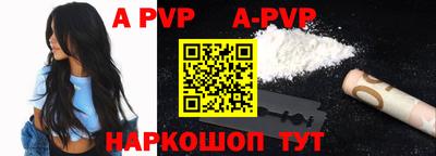первитин Берёзовский