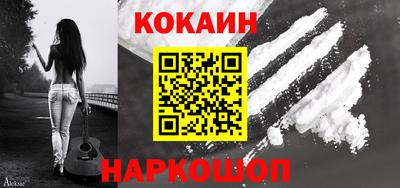 первитин Будённовск