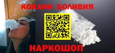 марки nbome Беслан