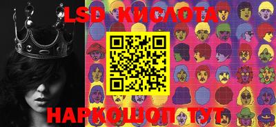 дживик Бугуруслан