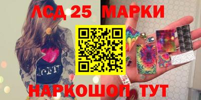 дживик Бугуруслан