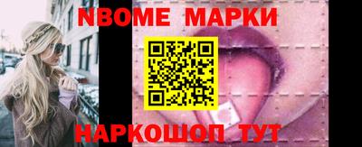 дживик Бугуруслан