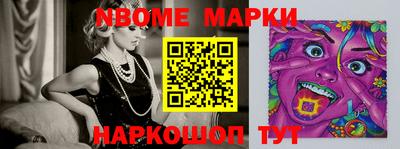 ПСИЛОЦИБИНОВЫЕ ГРИБЫ Гагарин