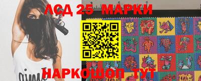 герыч Волжский