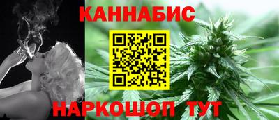 марки nbome Беслан