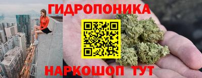 первитин Берёзовский