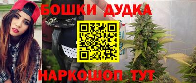 первитин Берёзовский