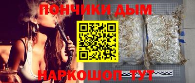 марки nbome Бийск