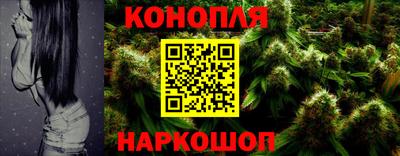 марки nbome Беслан