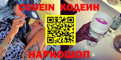 первитин Берёзовский