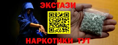 первитин Будённовск