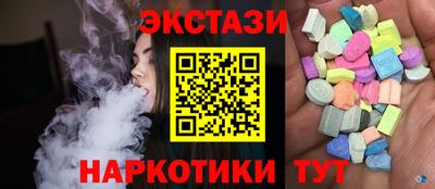 первитин Берёзовский
