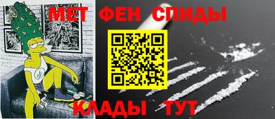 прущая мука Волгодонск