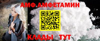 jwh Железногорск