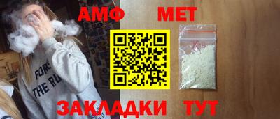 марки nbome Бийск