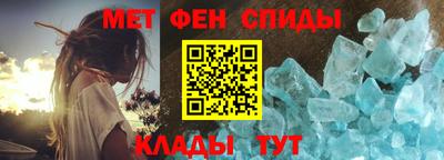 кокаин перу Бузулук