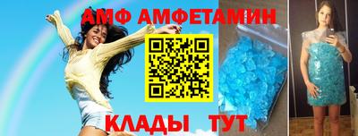 дживик Бугуруслан