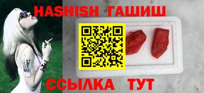 первитин Берёзовский