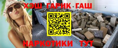 первитин Будённовск