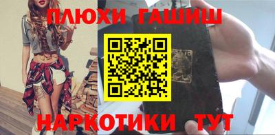 первитин Берёзовский