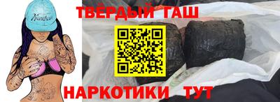 дживик Бугуруслан