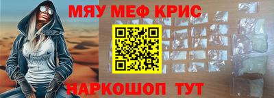 экстази Ефремов
