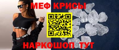 марки nbome Бийск