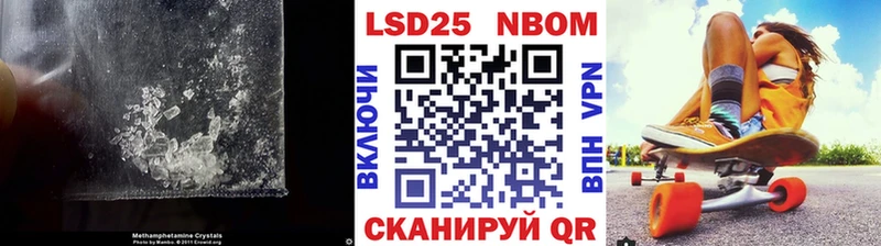 наркошоп  Большой Камень  MEGA ONION  LSD-25 экстази ecstasy 